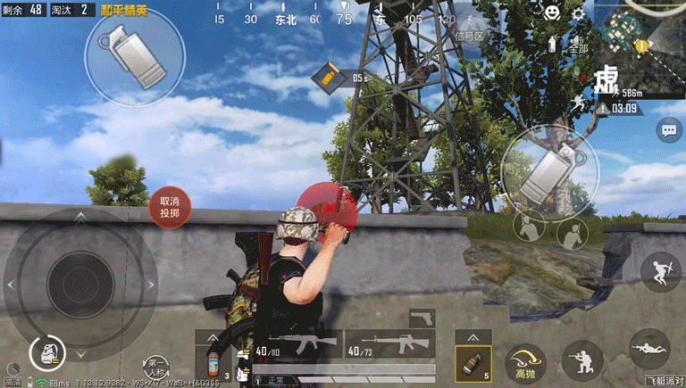辐射4怎么扔投掷物