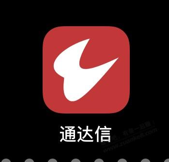 通达信图标
