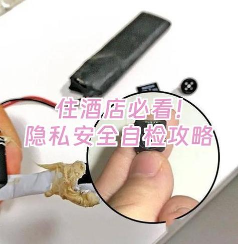 苹果自检测软件叫什么