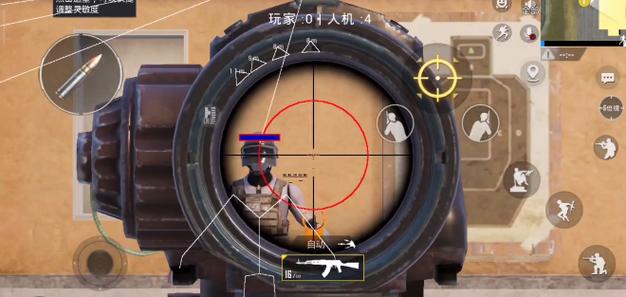 AK公益直装3.6缩略图