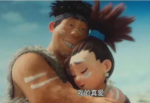 阿达解说缩略图