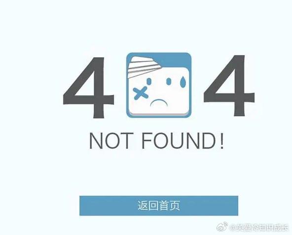 数据库上下文不存在或者无效