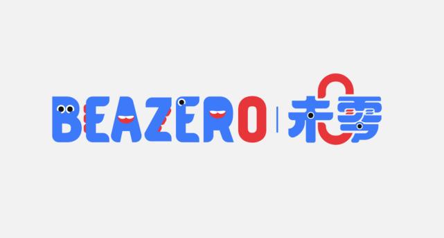 zero零app官网
