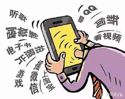 最狠的戒手机方法