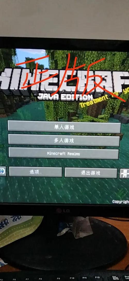 HMCL下载