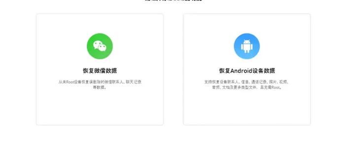 红米删除照片在哪里关掉声音