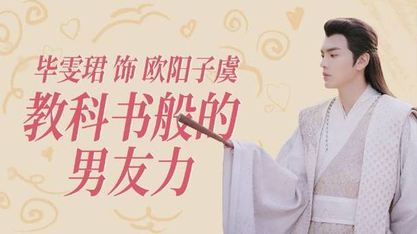 捞游成哔哔视频最新版本更新内容是截图