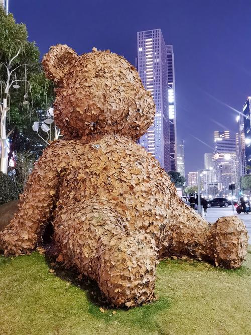 七叶子熊什么意思