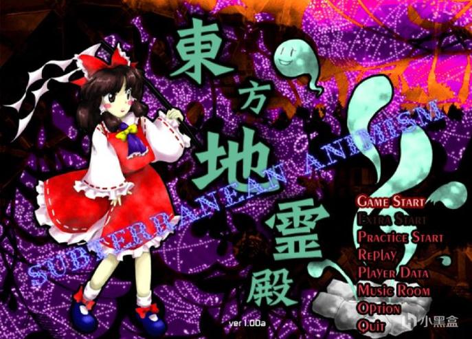 爱奇艺怎么看自己发的弹幕记录