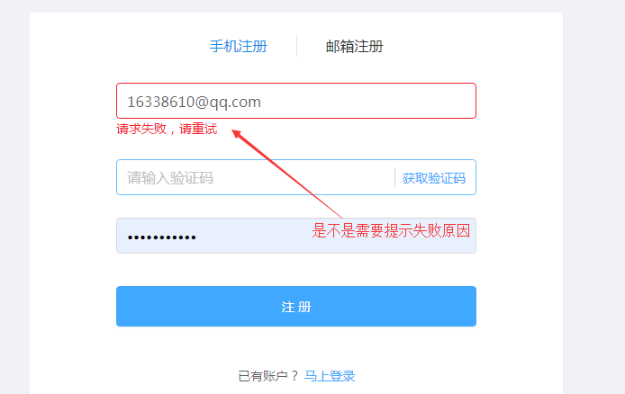 qq邮箱发邮件有限制吗缩略图