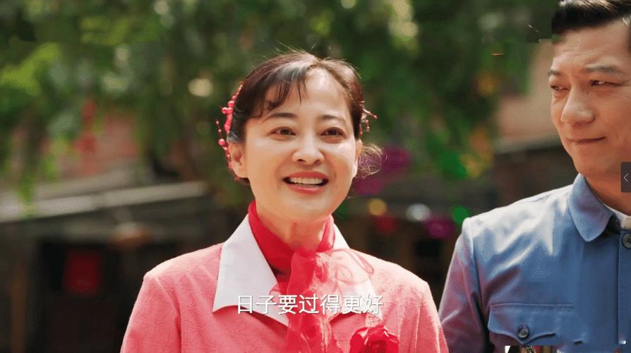 梅婷听田雨肖战演过情敌反应