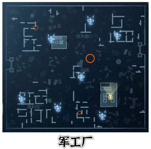 第5人格怎么找地窖