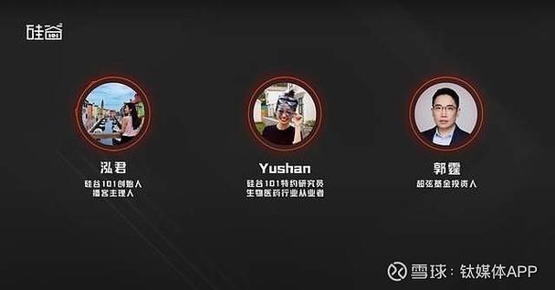 与主联合的意义讲章