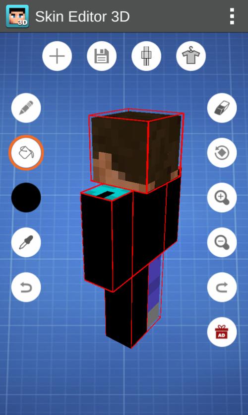我的世界皮肤3d制作器