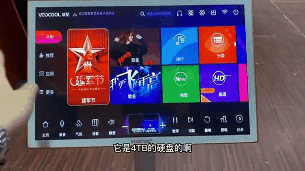 电脑怎么改成点歌机