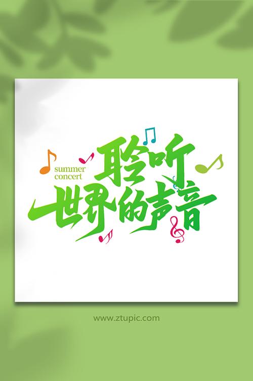 全聋的人戴助听器能听到吗