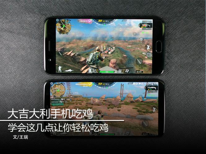 i5 750cpu能吃鸡吗