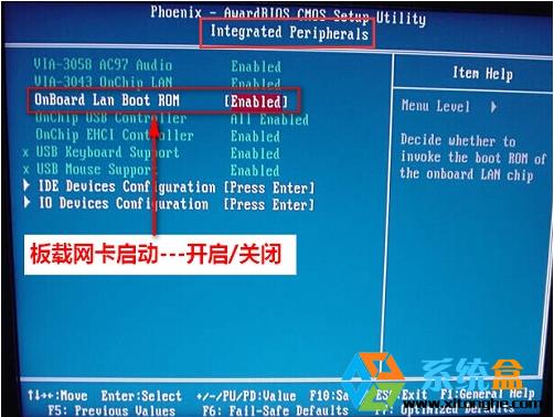 华擎主板网卡启动设置