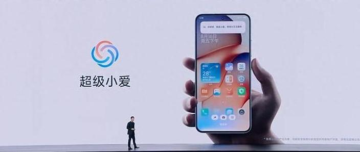 小米的小爱在哪里