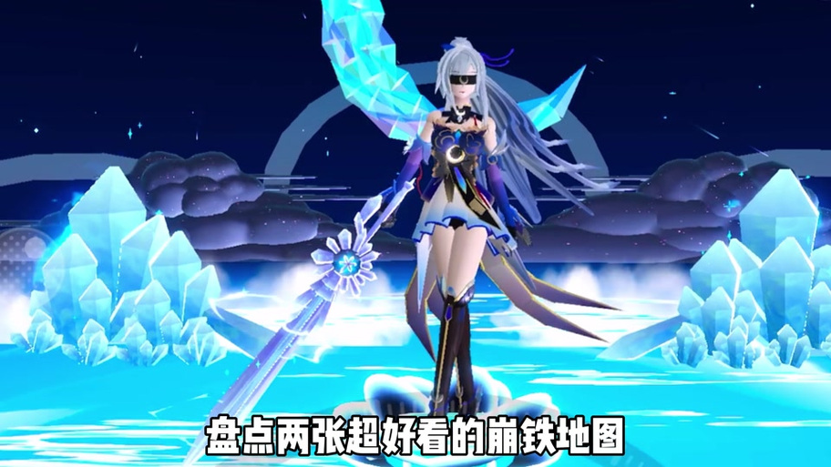 蛋仔派对沐沐游戏君