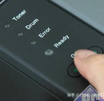 hl2240d打印机硒鼓清零游戏截图