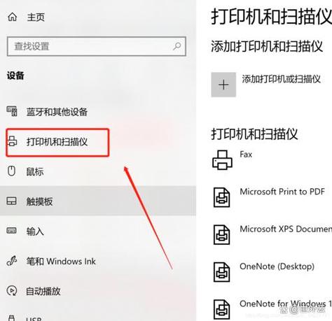 电脑删除任务而打印机还在打印