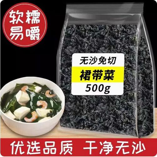 海白菜用热水泡还是冷水