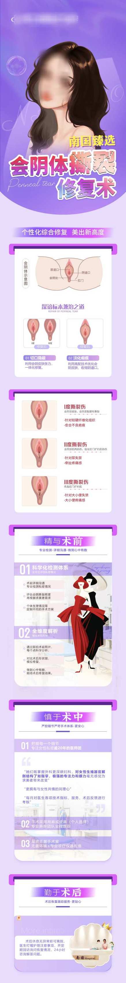 小米手机私密文件删除了怎么找回截图