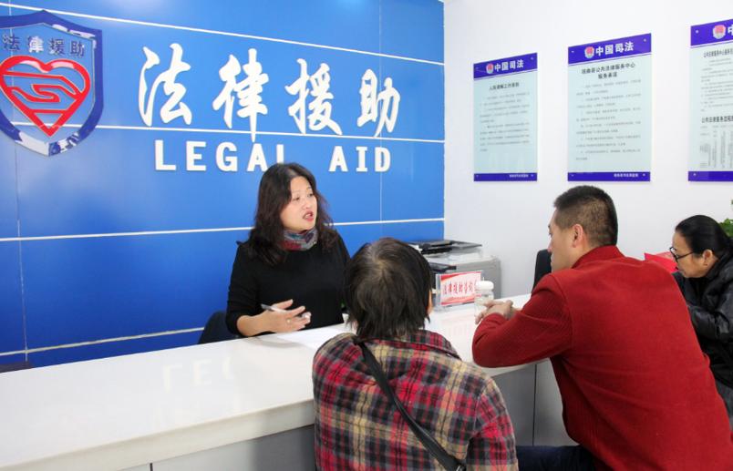 普陀区法律援助中心电话地址