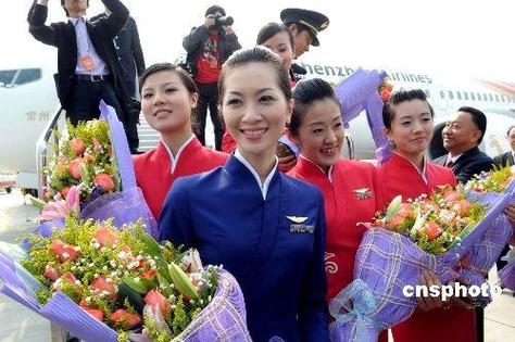 吉泽电影《空姐归来》全集