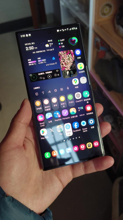 三星手机主屏幕布局设置缩略图