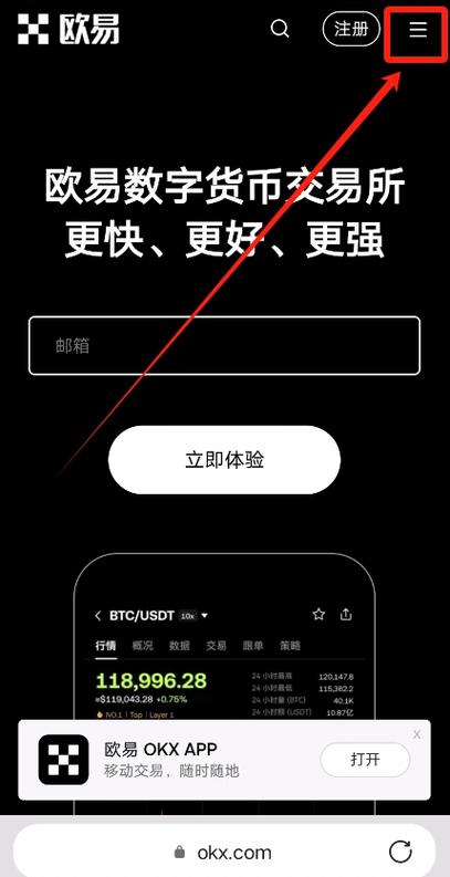 给到官方下载