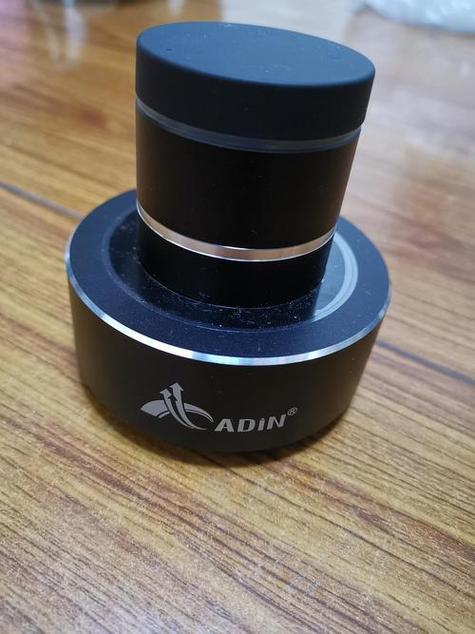 艾丁音响可以远程控制吗