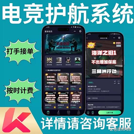 网速正常但玩游戏丢包