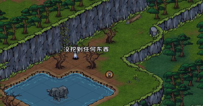 烟雨江湖完成吴英婆婆的任务