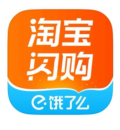 饿了吗官方电话缩略图