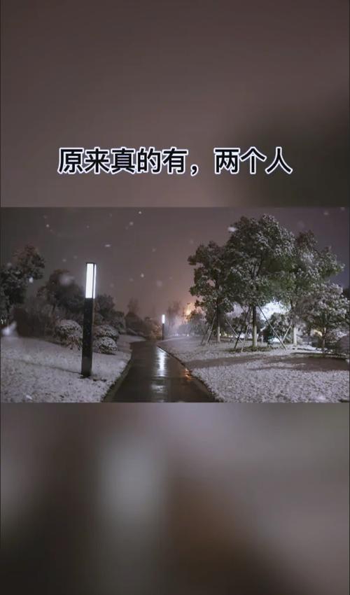 两个人互相喜欢但是谁都不主动
