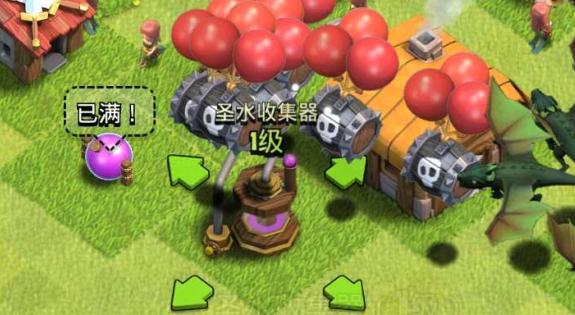 部落冲突无限兵力2026缩略图