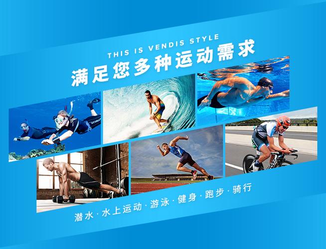 蓝水母船舶平台登录入口官网