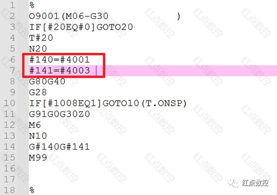 新代系统乱刀怎么解决