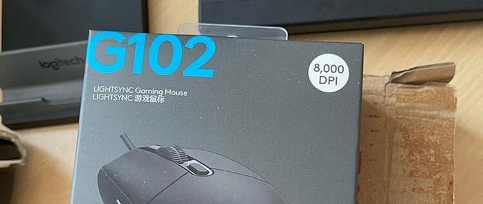 g102多少克