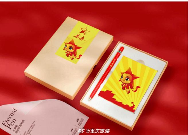 朋友圈的赞在哪里看
