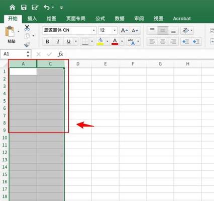 电脑表格怎么隐藏一列