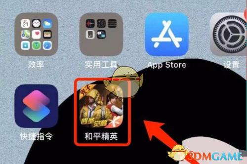 和平精英拉黑好友后对方还能看见吗