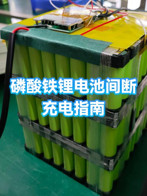 锂电池充电充满了能自动停充吗缩略图