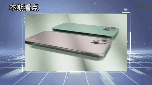 oppo手机字体边框怎么去掉