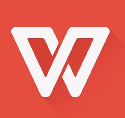 wps的图标