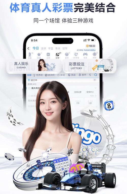 娱乐中心-平台登录