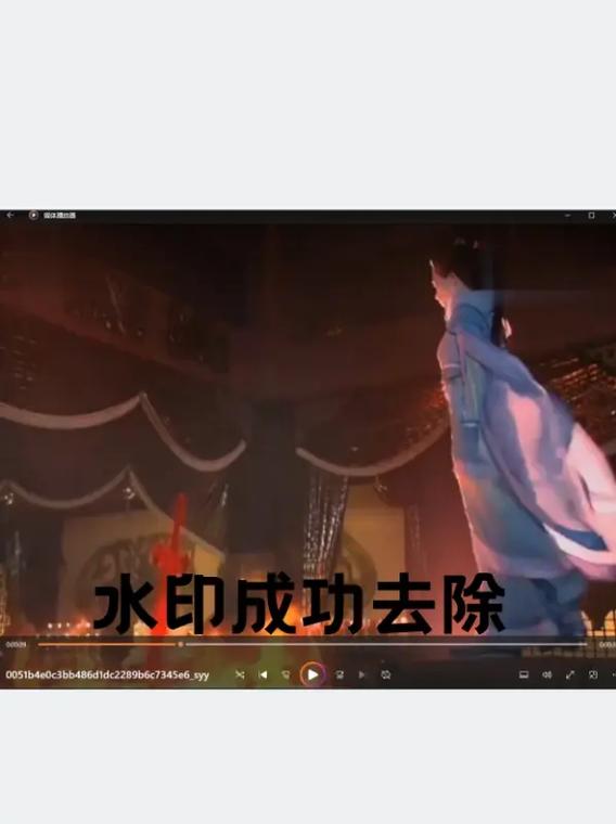 抖音视频怎么把抖音字和号码去掉