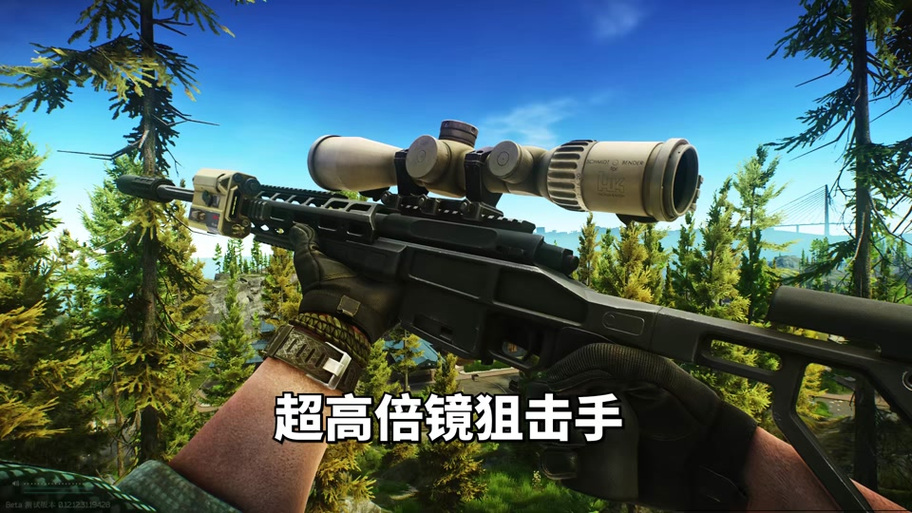 逃离塔科夫怎么调整瞄准镜倍率